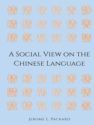 cover image of A Social View on the Chinese Language